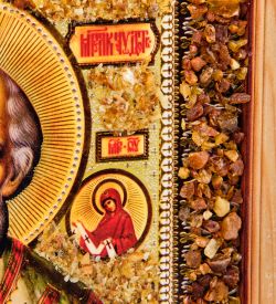 AMB-71/21 Икона «Николай Чудотворец» (с янтарной крошкой) дер.краш.рамка 21х30