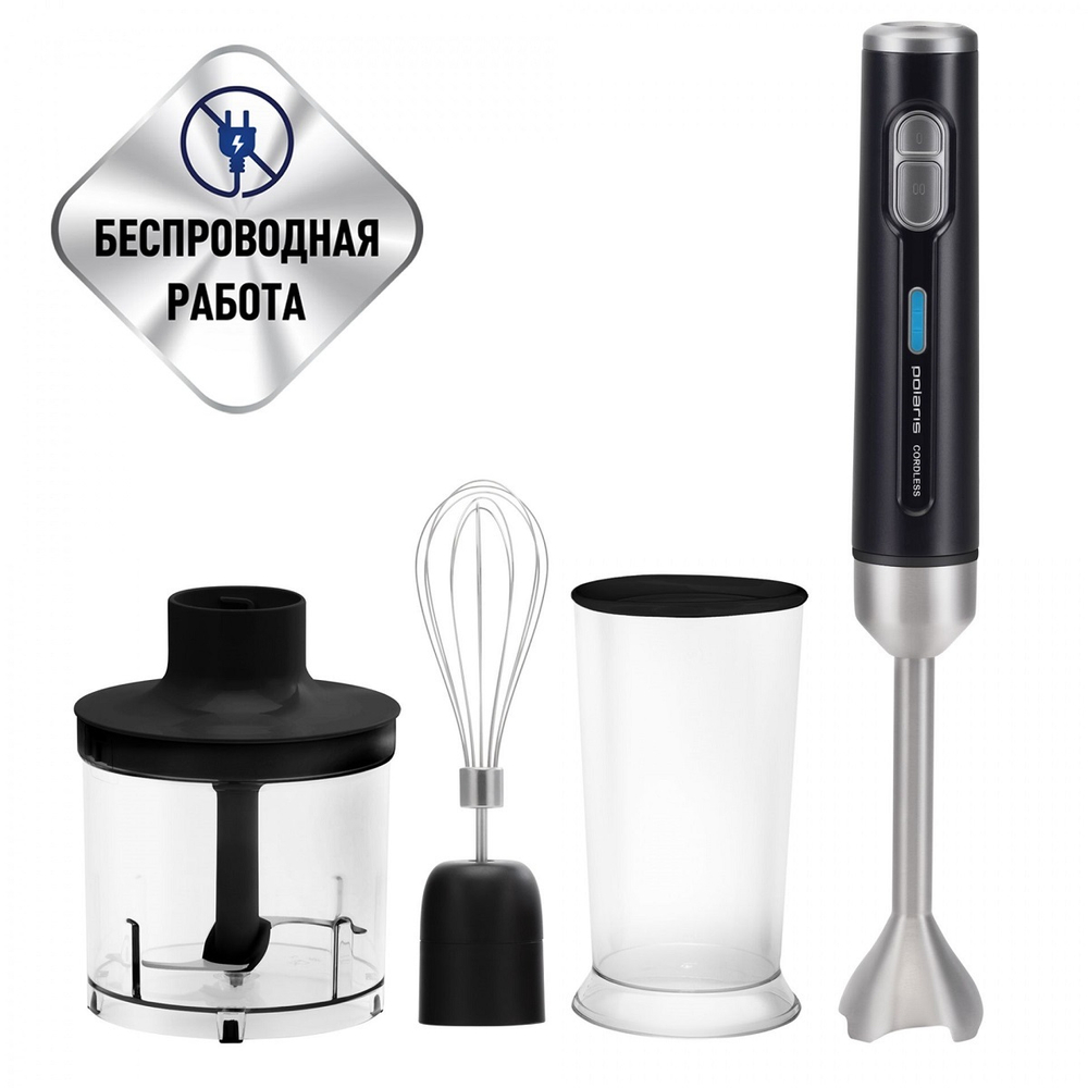 Блендер POLARIS PHB 0746 CordLess Черный