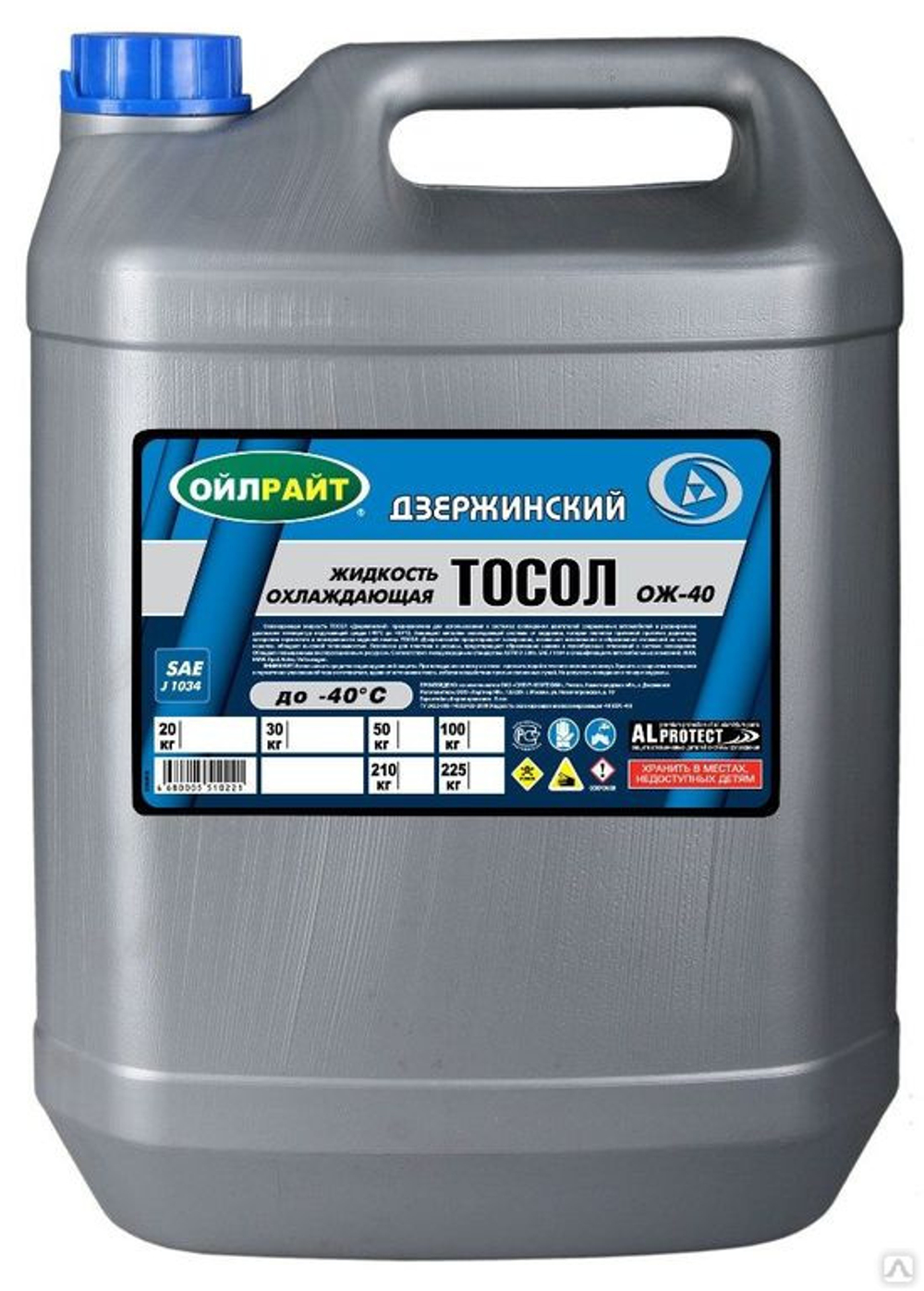 Тосол OILRIGHT Дзержинский -40 20 кг.