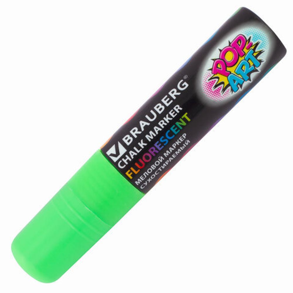 Маркер меловой "POP-ART" ЗЕЛЕНЫЙ, 15 мм, сухостираемый, для гладких поверхностей, BRAUBERG, 151542