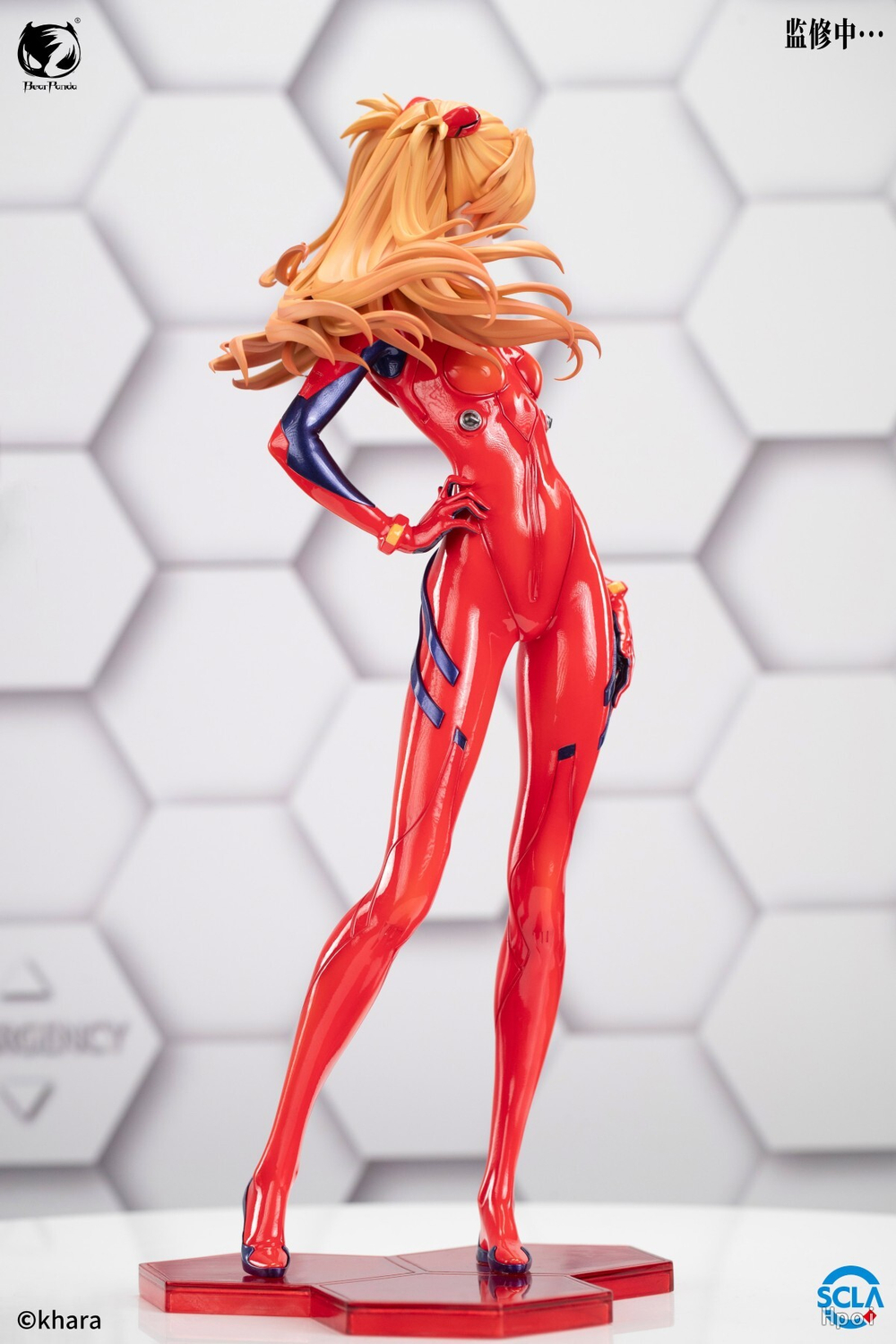 Asuka