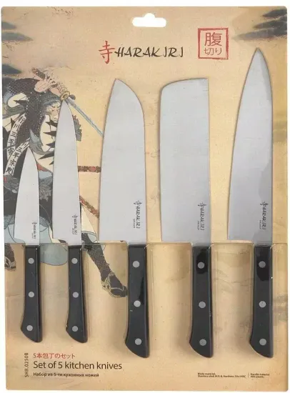 Набор Samura Harakiri SHR-0250, 5 ножей