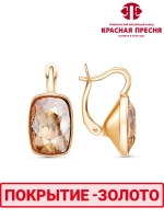 Серьги "Красная пресня"