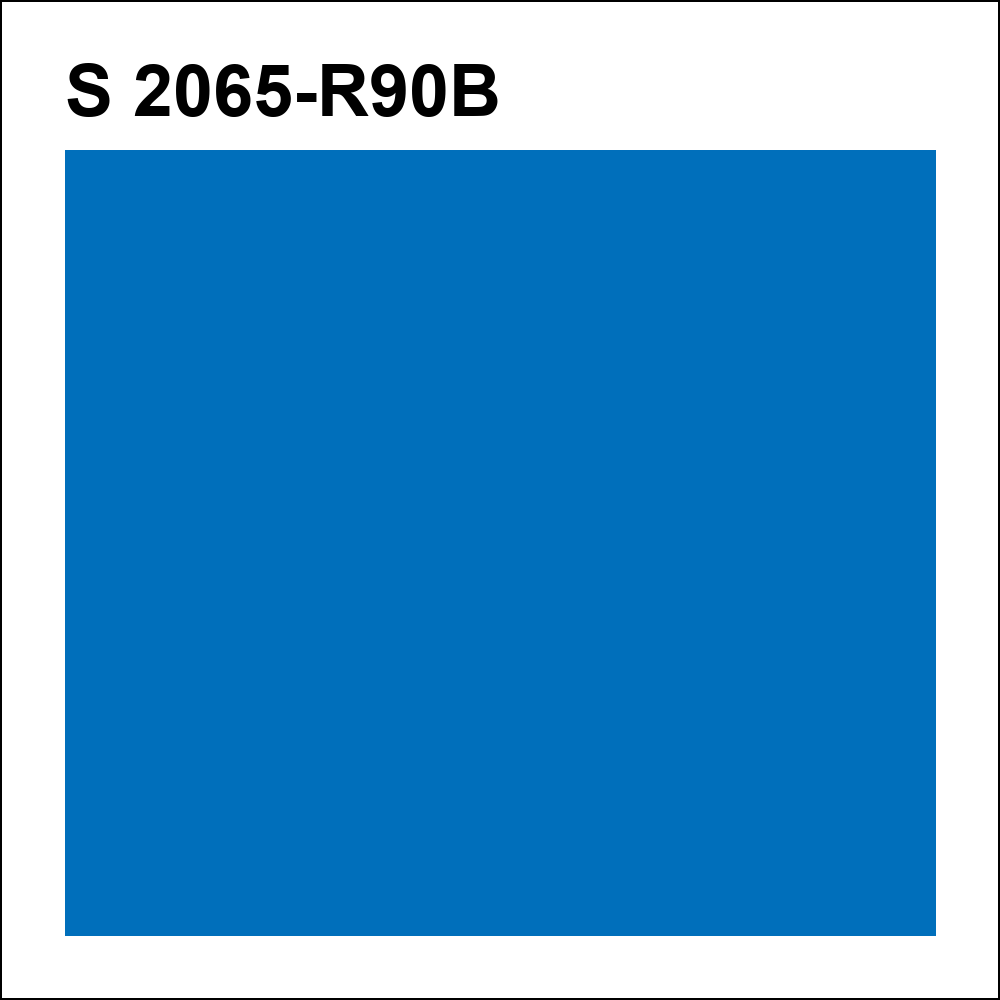 S 2065-R90B за кг