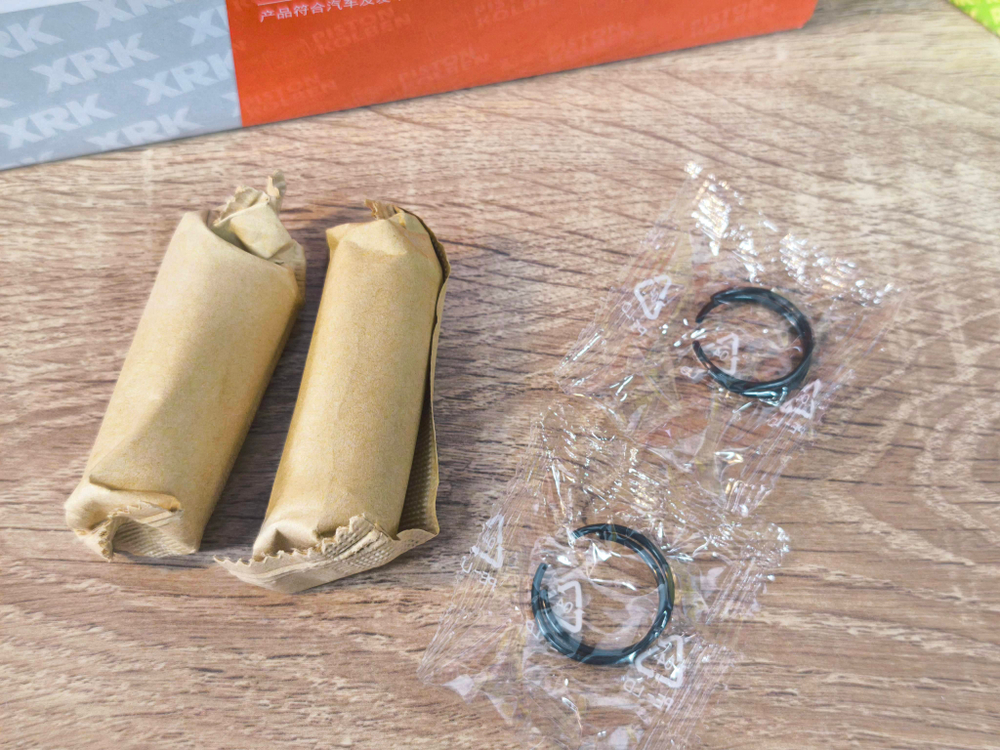 Комплект поршней RIK  с кольцами  GEN2 1.8 TFSI 21мм