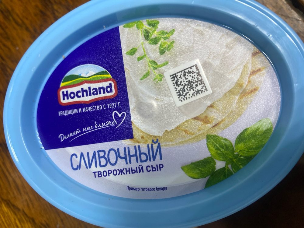 Сливочный творожный сыр