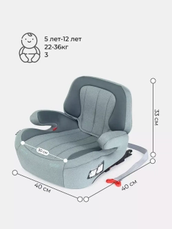 Автокресло RANT AY313 "TURBO" Isofix Active Line  группа 3 (22-36 кг)
