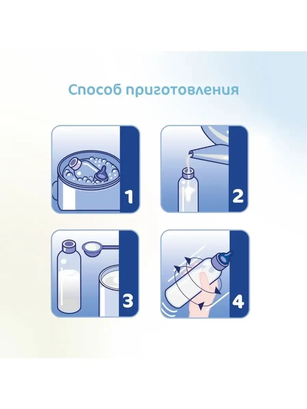 Молочная смесь Kabrita 2 (6-12 месяцев) 400 г