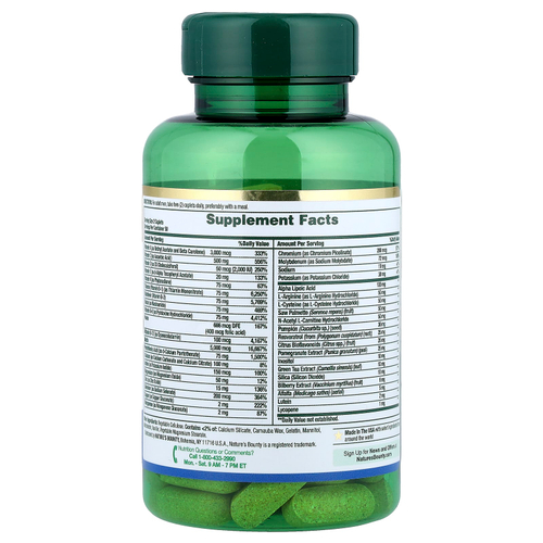 Nature's Bounty, Men's Multi, полноценный мультивитаминный комплекс для мужчин, высокая эффективность, 100 капсул