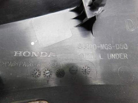Пластик нижний левый Honda NC700S NC700X RC61 RC63 NC750S RC70 RC88 64400-MGS-D50