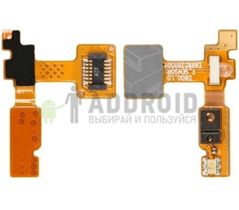 Датчик света (приближения) для LG G2 (D800 / D801 / D802 / D803 D805)