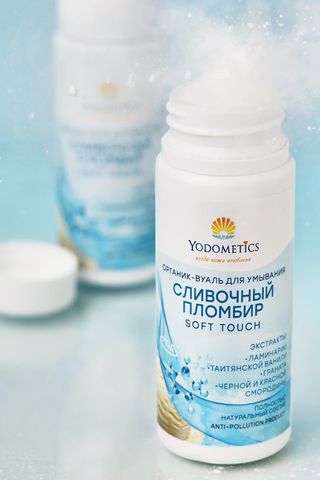 Yodometics Органик-вуаль для умывания Cливочный пломбир 90 г
