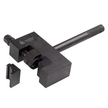 Специнструмент для моторной цепи