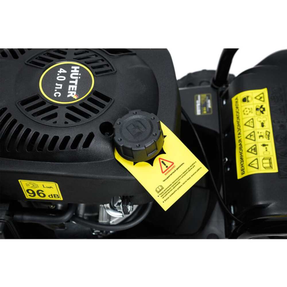 Газонокосилка бензиновая Huter GLM-42/L