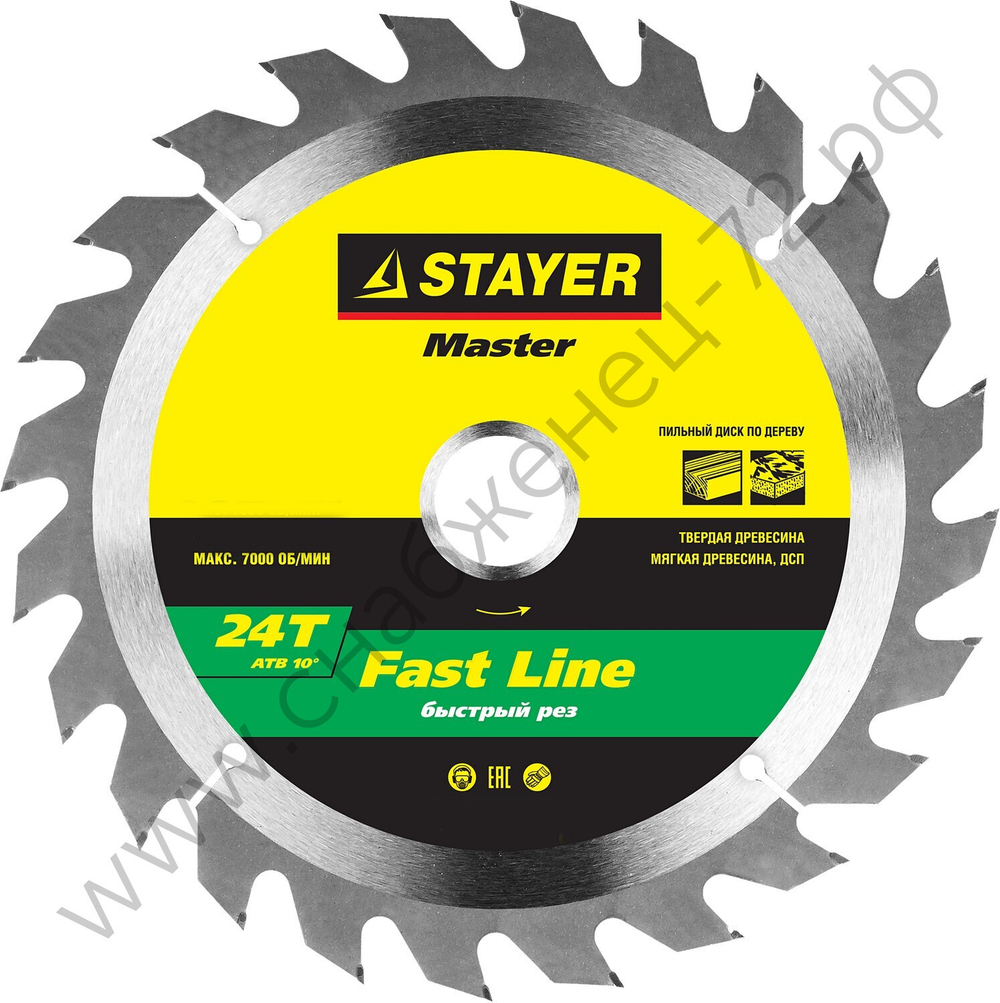 Диск пильный STAYER ″FAST CUT″ по дереву, 156,5мм х 12,7мм х 16Т
