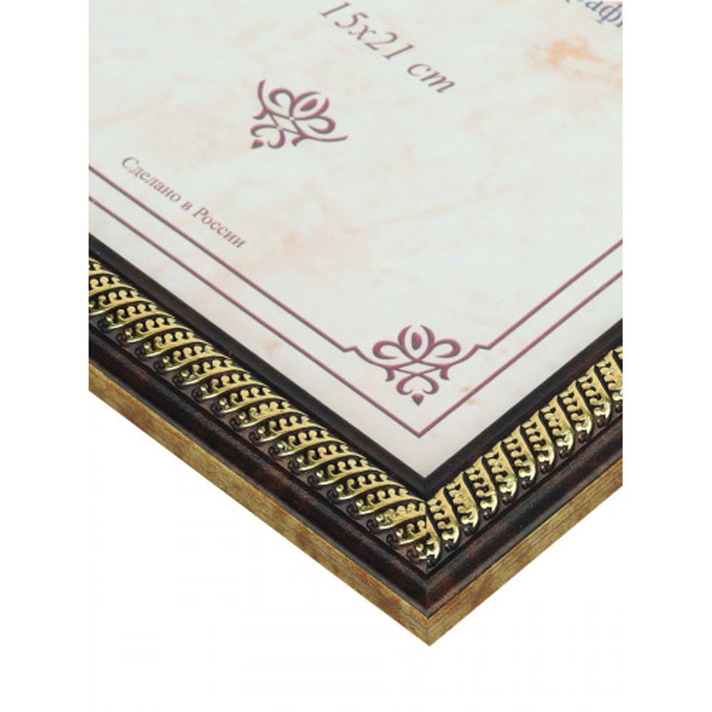 FA пластик Карат коричневый 15х21 | FA фототовары