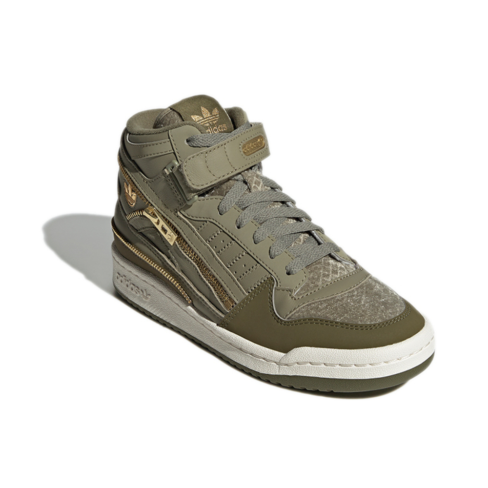 Кроссовки Adidas Originals, GW6212