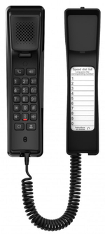 Телефон VoiceIP  Fanvil H2U