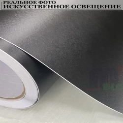 Пленка черная матовая текстурная самоклеющаяся с каналами для воздуха (20 см x 150 см)