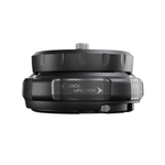 Быстросъемное крепление Manfrotto MAONEQR Xchange