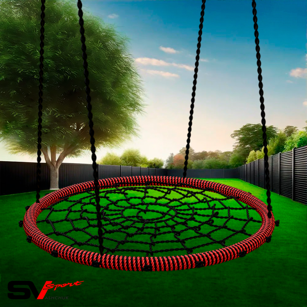 Качели - гнездо "Grad" 80см