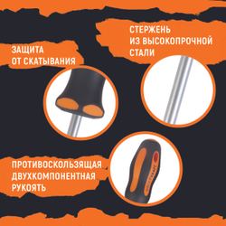 WDK-SD1006 Набор отверток PH/SL, 6 предметов