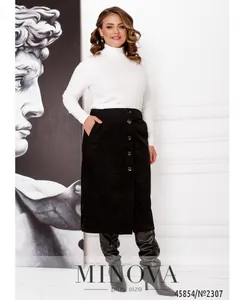 Юбка 2307-черный Minova
