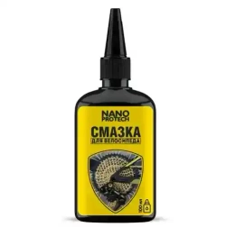 Смазка для велосипеда NANOPROTECH 100 мл