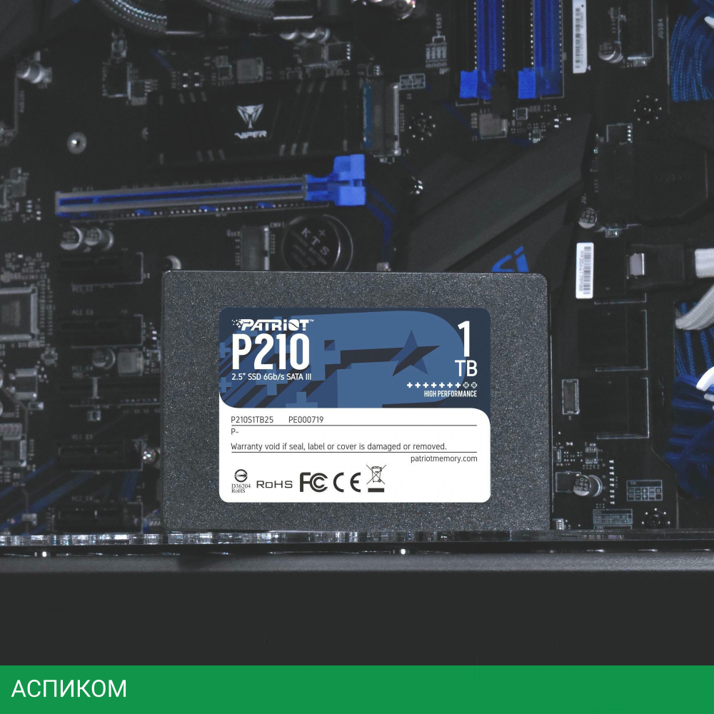 SSD диск Patriot P210S1TB25