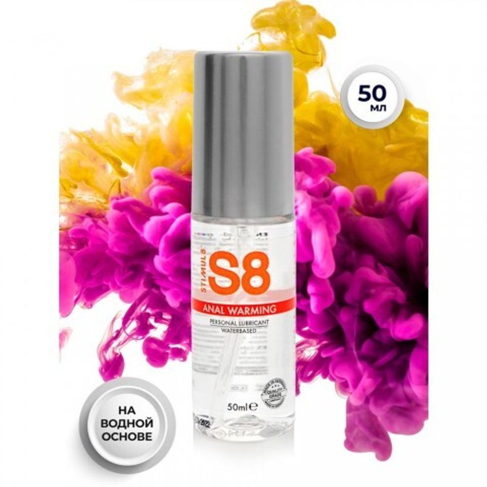 Лубрикант согревающий WB Warming Anal Lube, 50 мл