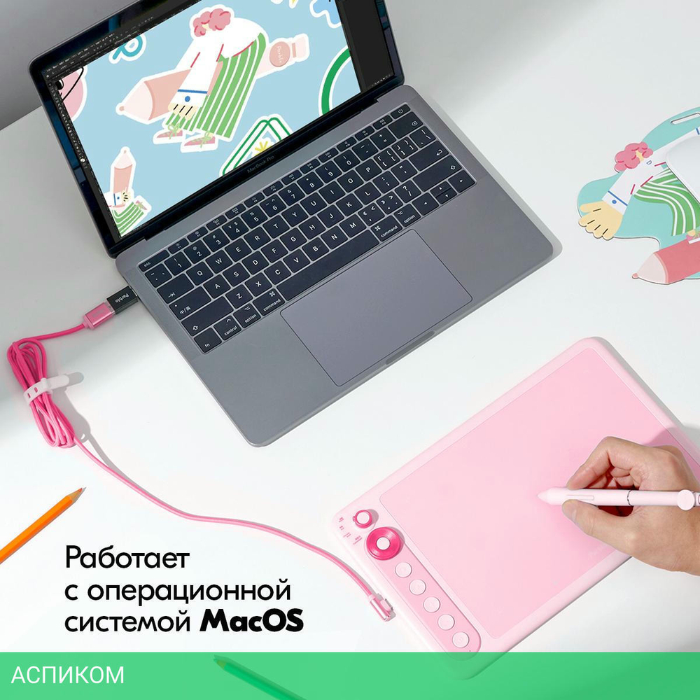 Графический планшет Parblo Intangbo X7 Pink