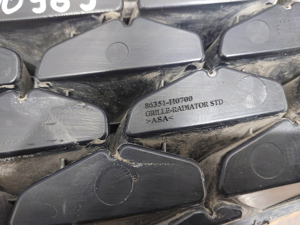 Решетка радиатора Kia Rio 4 (FB) 20-нв Б/У Оригинал 86350H0700