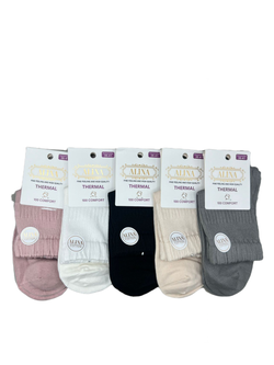 Женские носки из хлопка набор 10 пар