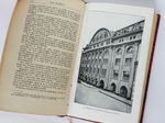 Подлинный портрет Владимира Ильича Ленина (Le portrait authentique de Vladimir Ilitch Lenine), Guilbeaux, Henri, 1884-1938, Paris : Librairie De LHumanite, 1924 г.