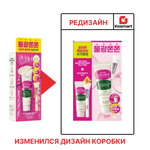 CKD Набор маска-пленка с ретинолом+кисть - Retino collagen small molecule 300 tightening cream, 50мл