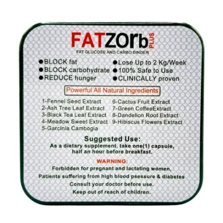 Фатзорб Плюс Капсулы для Похудения