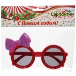 Очки карнавальные «Бантик»