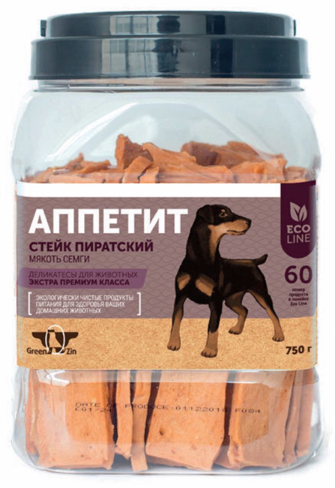 Лакомство GREEN QZIN &quot;Аппетит&quot; для собак, стейк из сёмги, 750 гр