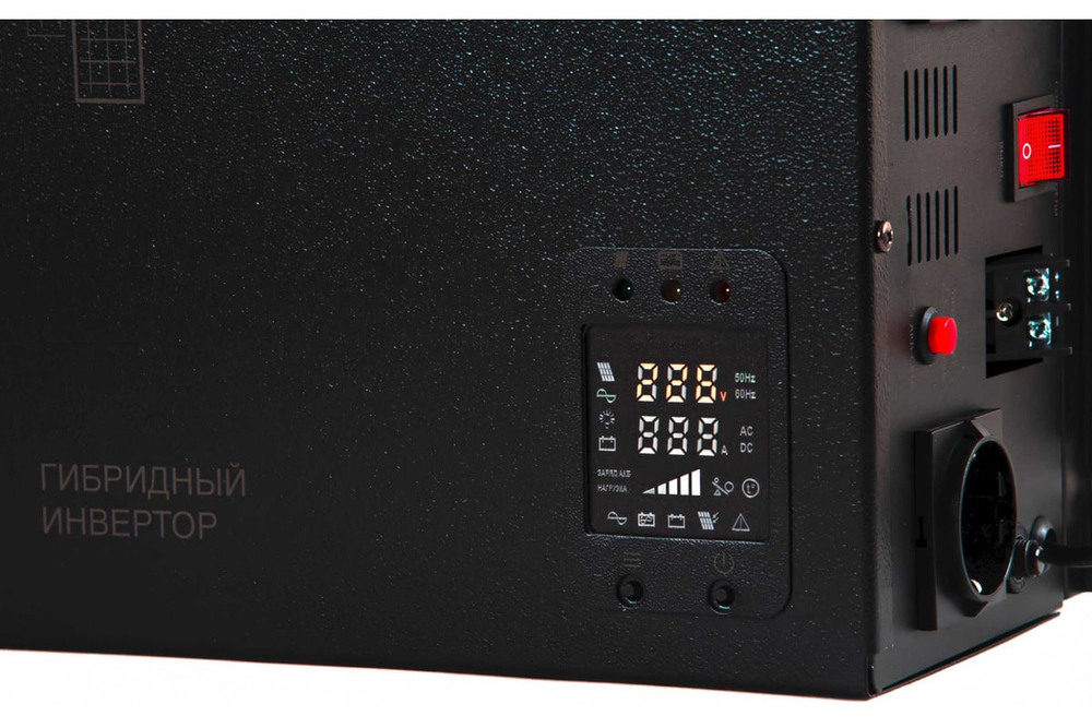 ИБП для котла отопления TEPLOCOM SOLAR-800