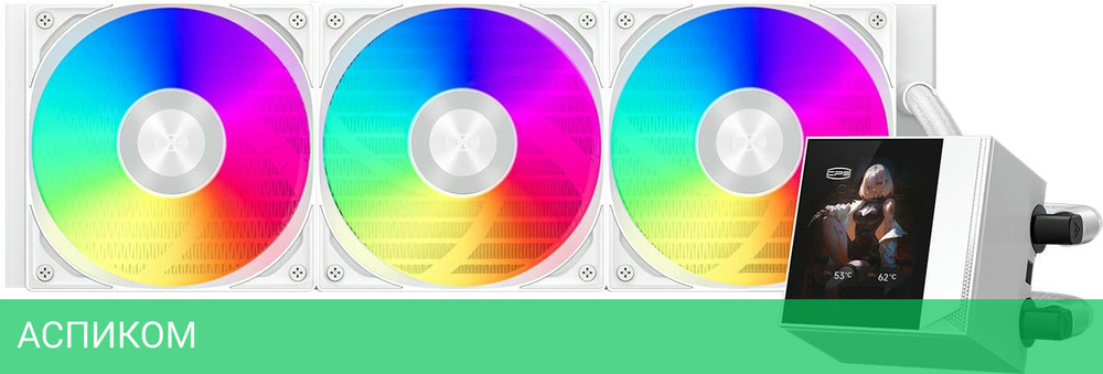 Система жидкостного охлаждения для процессора PCCooler DC360 Pro ARGB Display WH белый (DC360Pro-WHAWXY-GL)