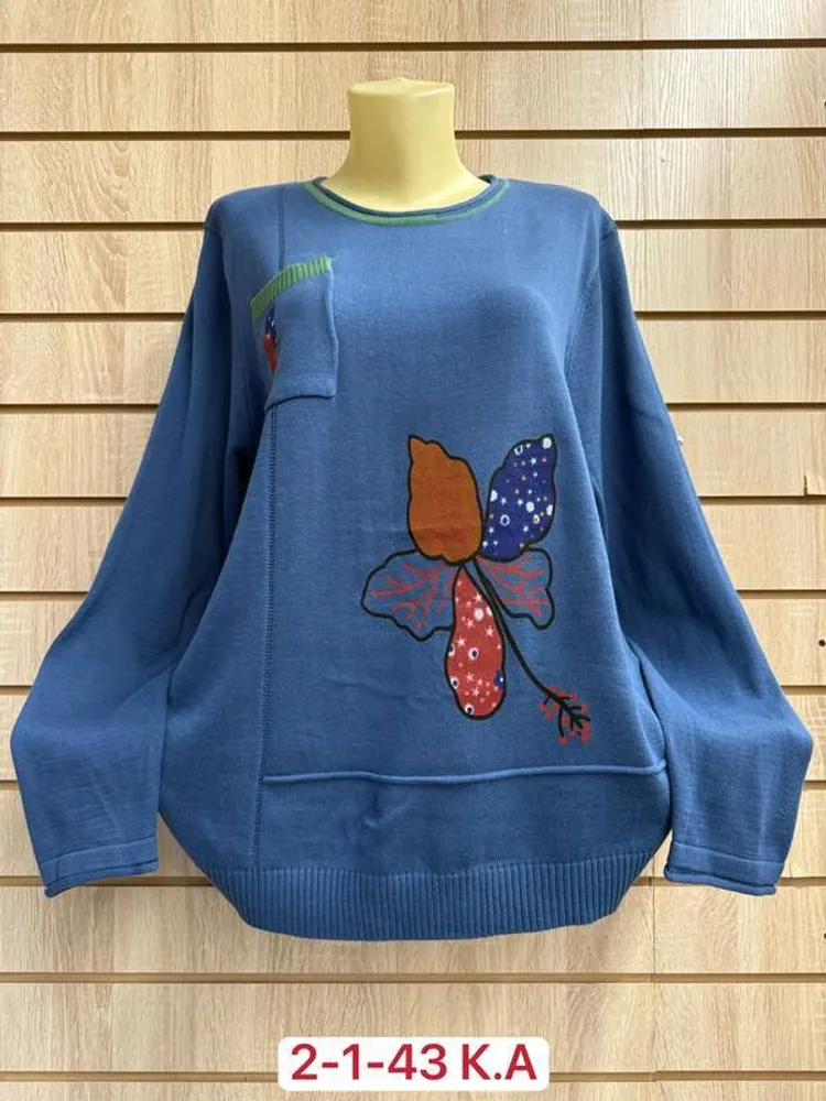 Кофта 2952038 Fabrika