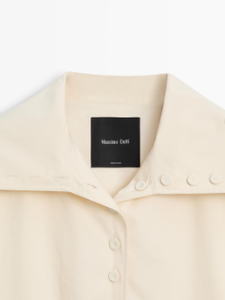Massimo Dutti Куртка из хлопка с пуговицами, натуральный/кремовый