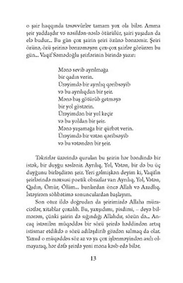 Seçmə şeirlər (Vaqif Səmədoğlu)