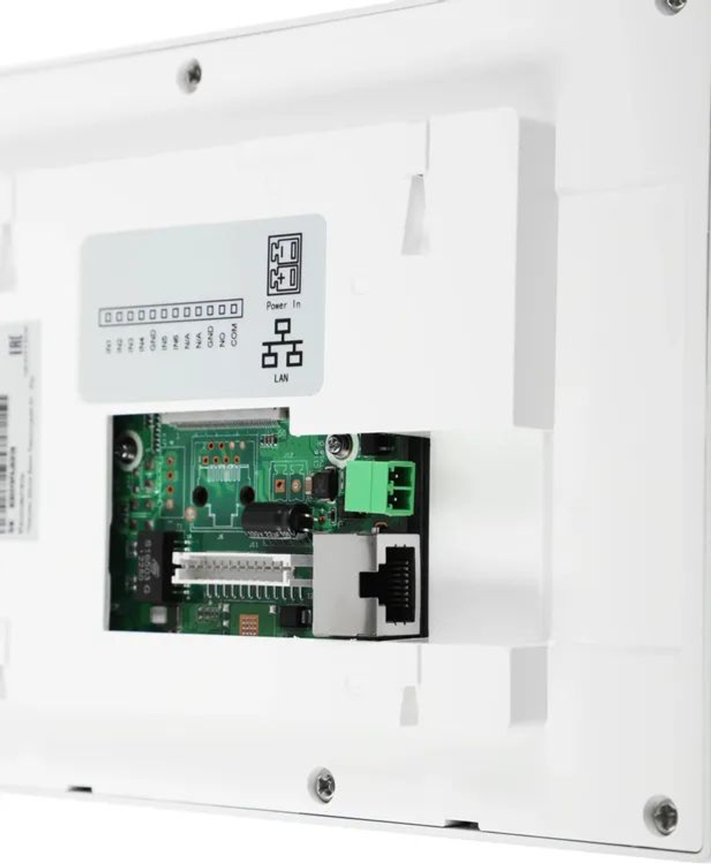 Монитор видеодомофона DHI-VTH1550CH-S2