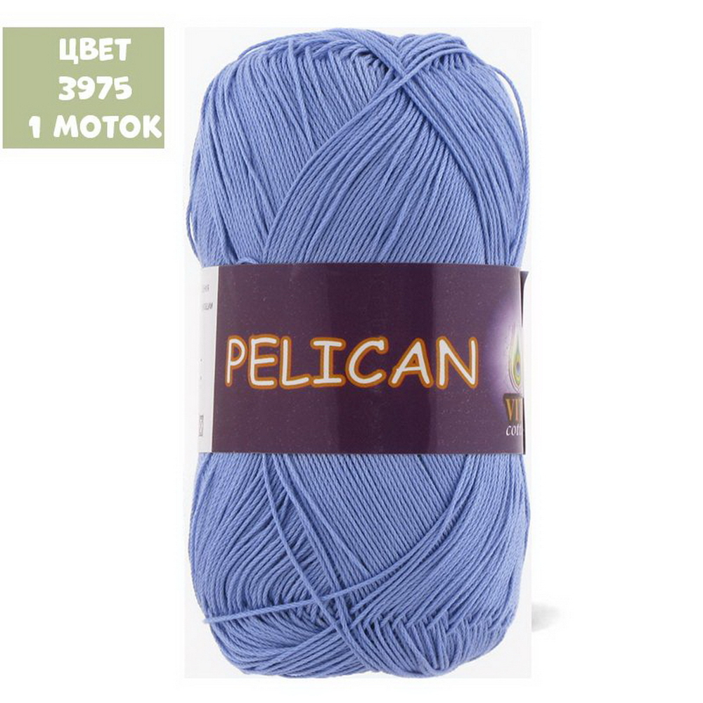 Pelican (Vita)