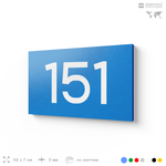 Номер на дверь 151, табличка на дверь для офиса, квартиры, кабинета, аудитории, склада, голубой 120х70 мм, Айдентика Технолоджи