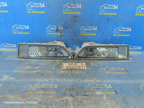 Туманка правая Honda ODYSSEY 1998-2001