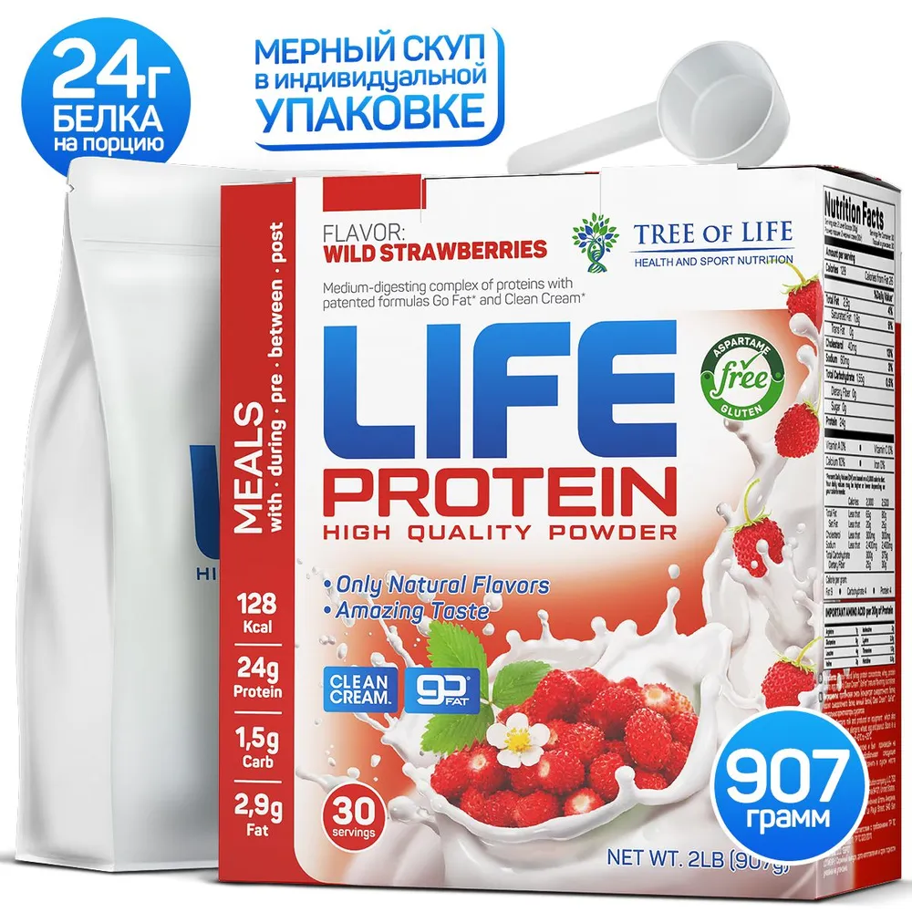 Life Protein