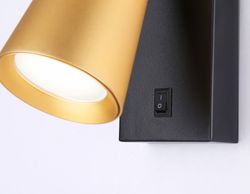 Ambrella Настенный светильник с выключателем и сменной лампой GU10 Move TA13142