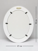 Картина на стену интерьерная на холсте 32х27см